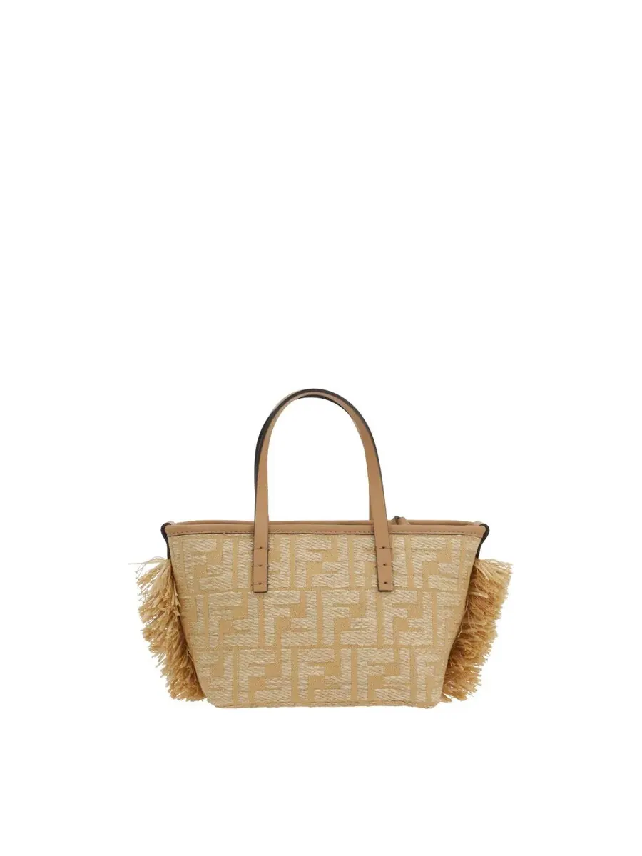 Мини-тоут Fendi с бахромой из жаккарда FF — изображение 2 из 2, бежевый