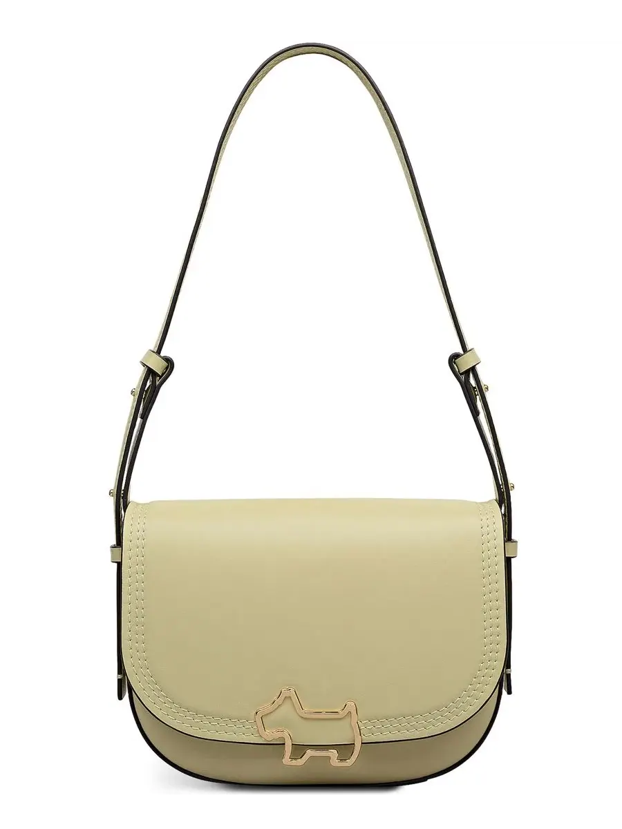 Небольшая сумка через плечо Keswick Mews Leather Radley London — изображение 1 из 3, желтый