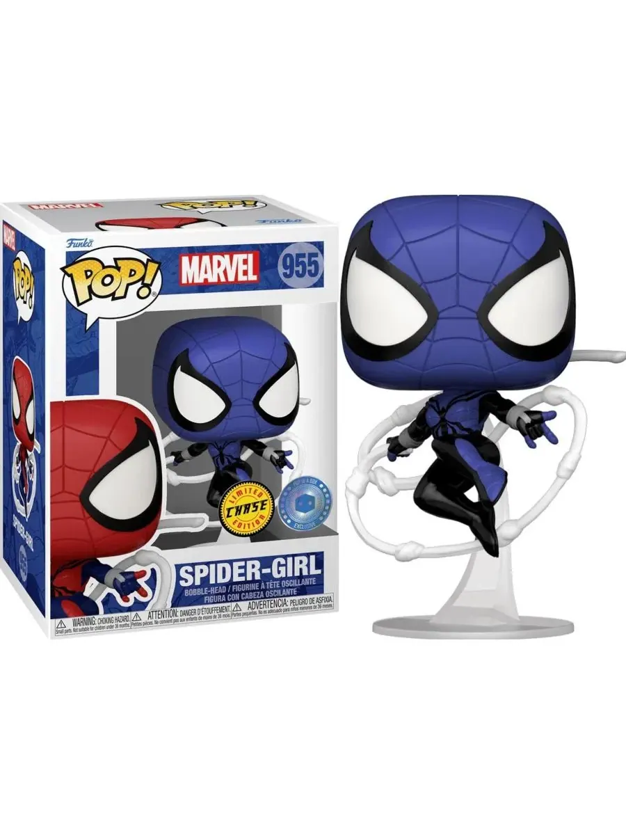 Фигурка Marvel POP, Spider-Girl #955 Chase Funko — изображение 3 из 3, нет цвета