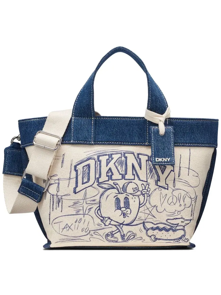 Сумка-кроссбоди DKNY Brady Large Crossbody Handbag