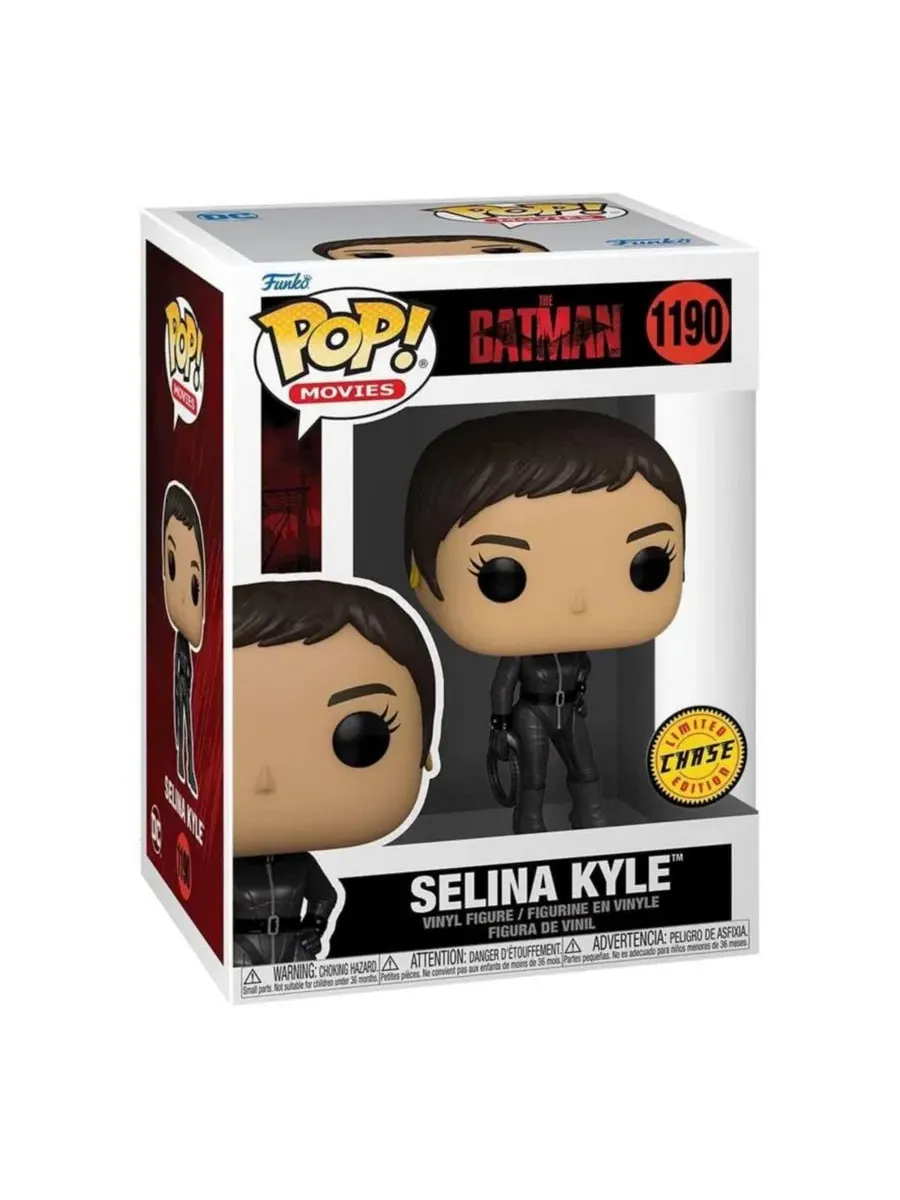 Фигурка Бэтмена из серии Pop Vinyl, Женщина-кошка (редкая версия) Funko — 2