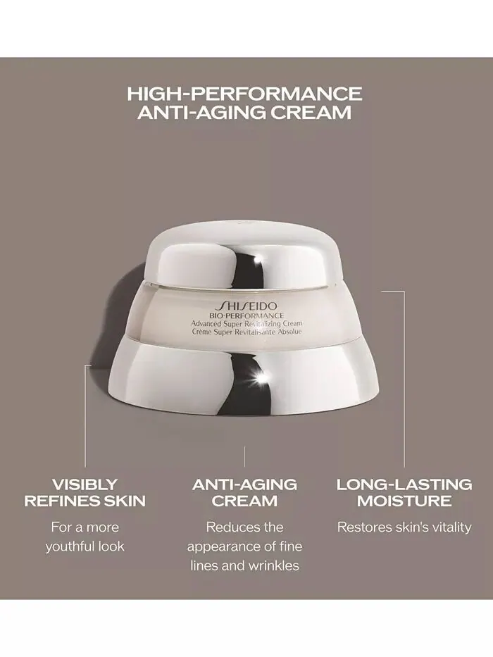 Крем для лица Shiseido — Bio-Performance Advanced Супервосстанавливающий — изображение 7 из 9