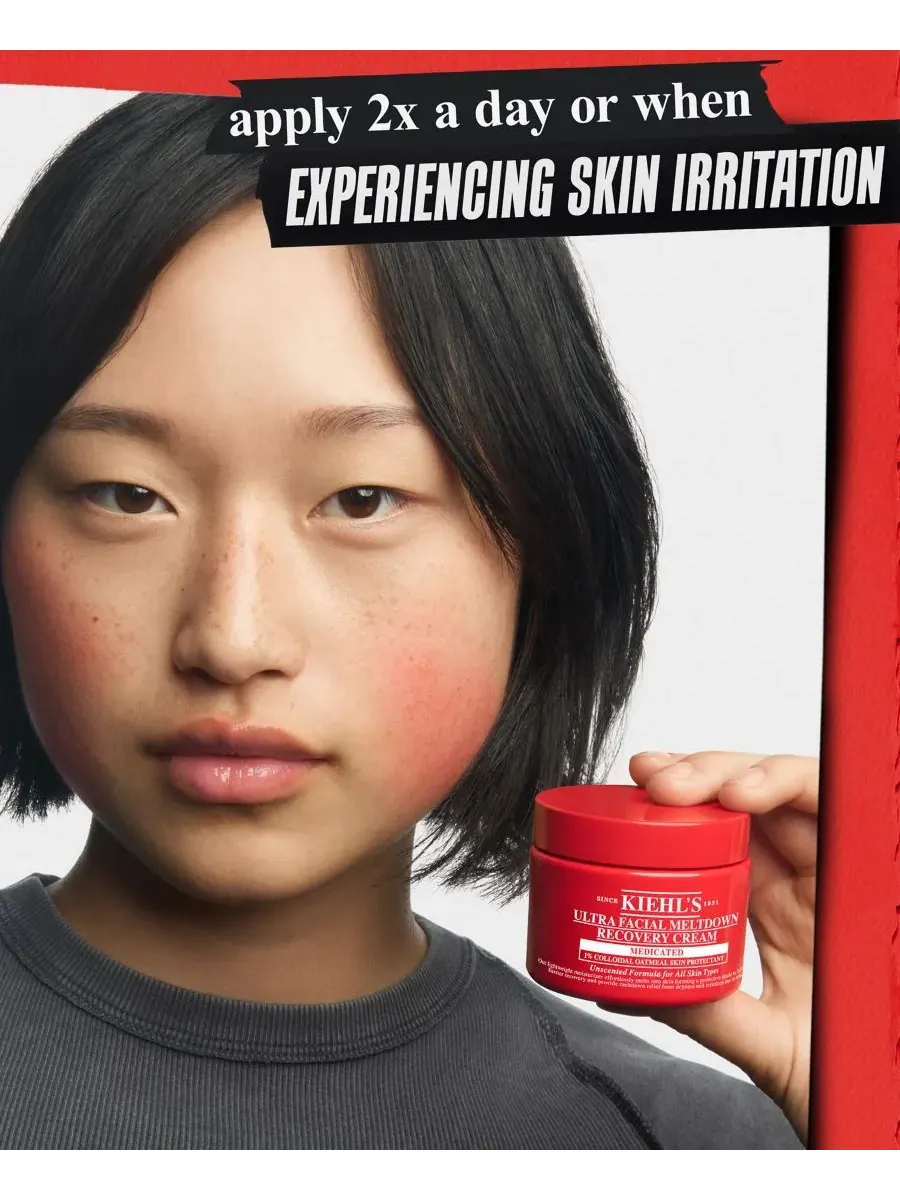 Крем для лица Kiehl's — Since 1851 Восстанавливающий Ultra Facial Meltdown Recovery Cream — изображение 7 из 10