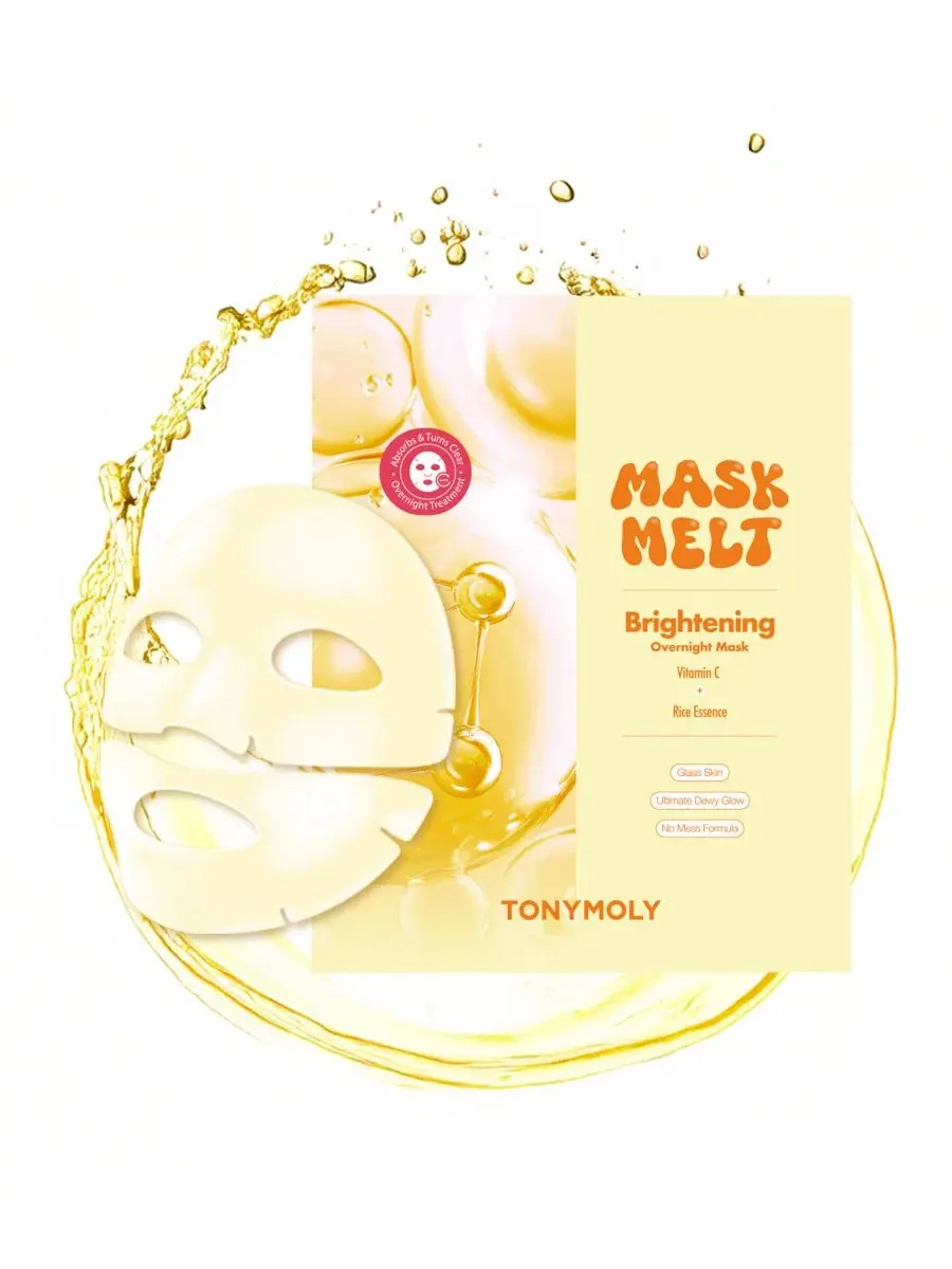 Гидрогелевая маска для лица TONYMOLY Mask Melt Brightening Overnight, 36 г — мульти