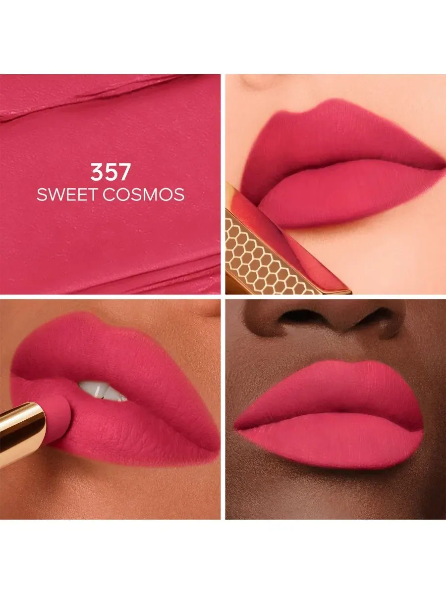 Помада KissKiss с медом Guerlain, 357 sweet cosmos — изображение 3 из 9