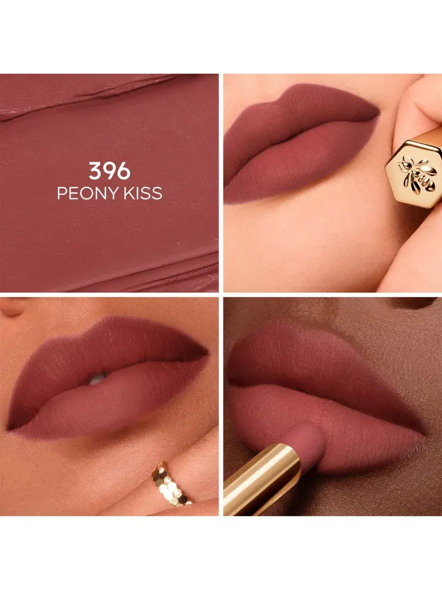 Помада KissKiss с медом Guerlain, 396 peony kiss — изображение 2 из 8
