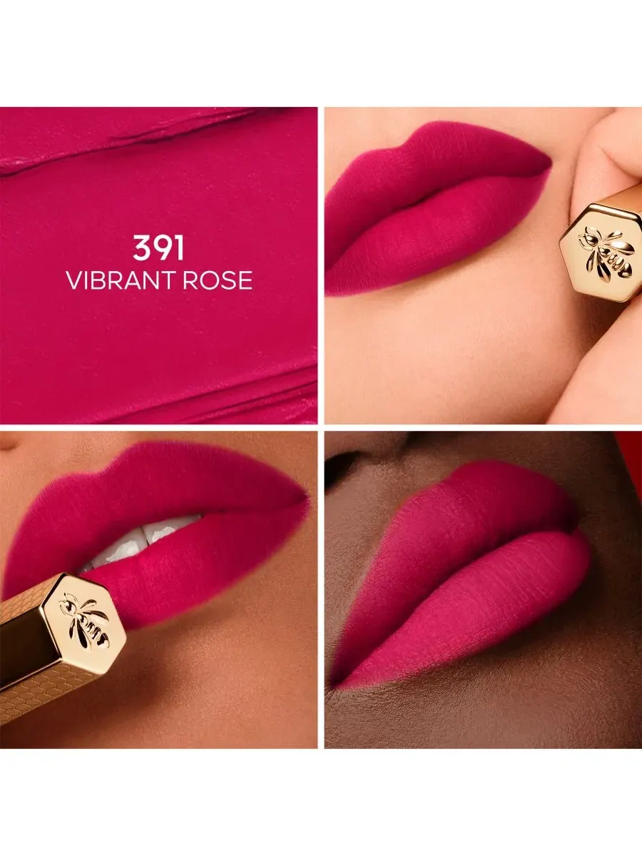 Помада KissKiss с медом Guerlain — изображение 2 из 8