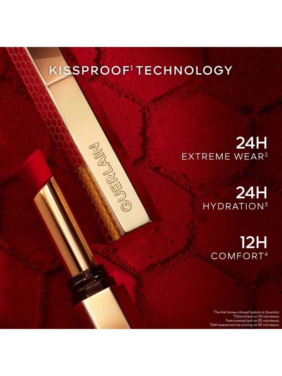 Помада KissKiss с медом Guerlain — изображение 6 из 8