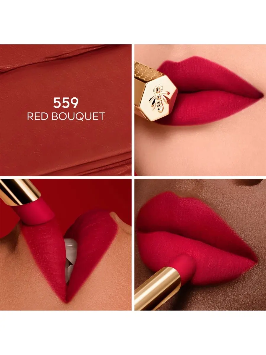 Помада KissKiss с медом Guerlain — изображение 2 из 8