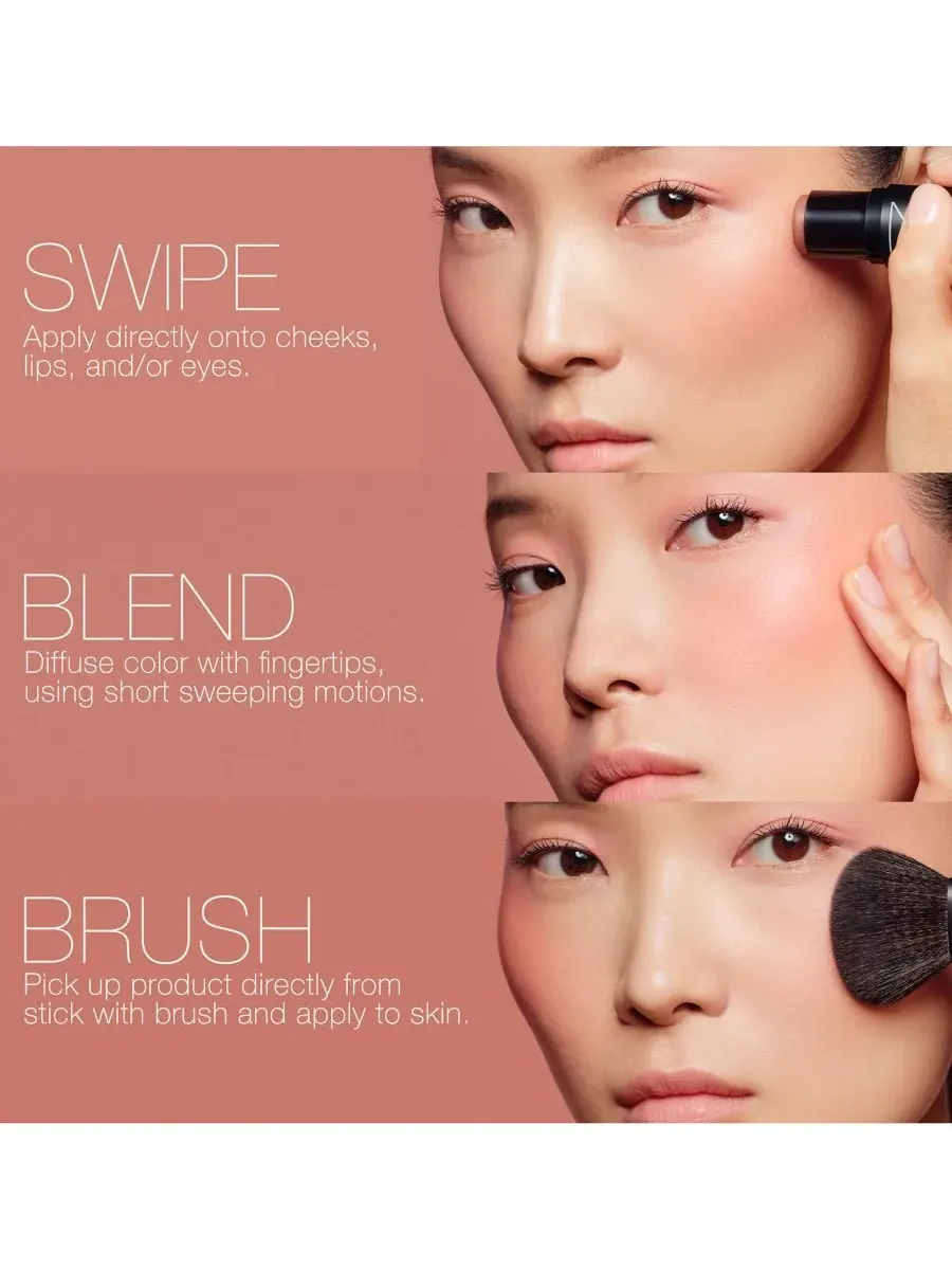 NARS The Multiple — изображение 9 из 10