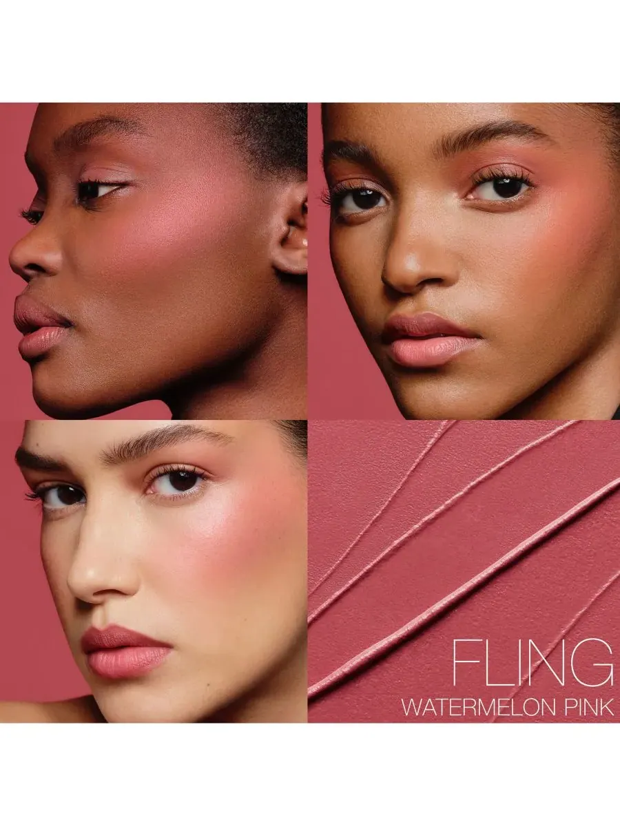 NARS The Multiple — изображение 2 из 10