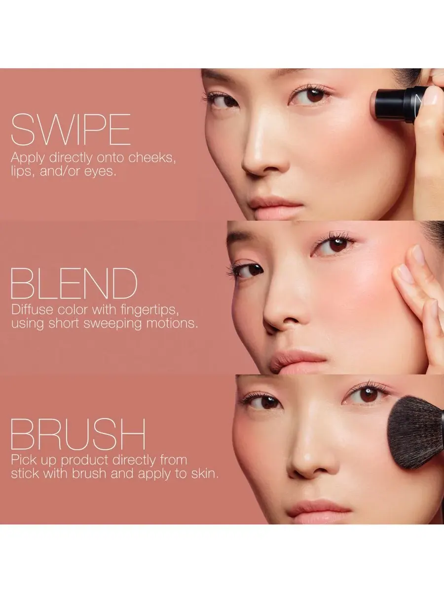 NARS The Multiple — изображение 9 из 10