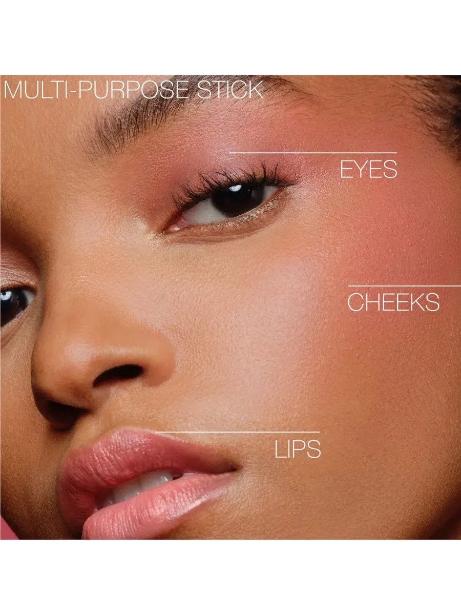 NARS The Multiple — изображение 7 из 10