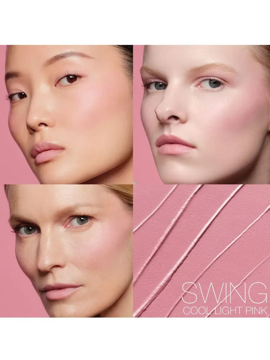 NARS The Multiple — изображение 2 из 10
