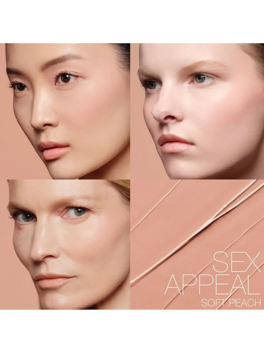 NARS The Multiple — изображение 2 из 10