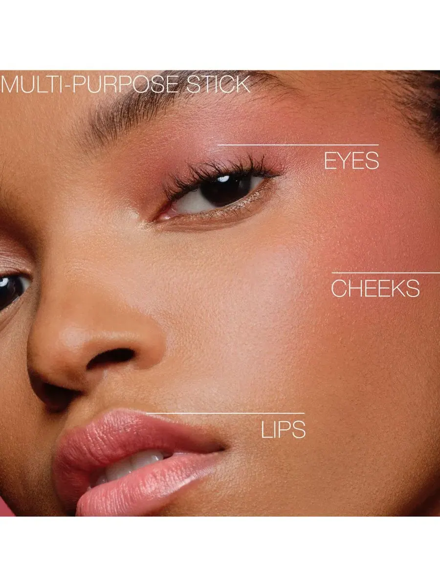 NARS The Multiple — изображение 7 из 10