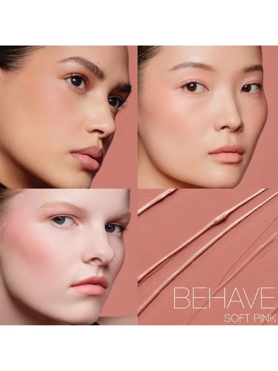 NARS The Multiple — изображение 2 из 10