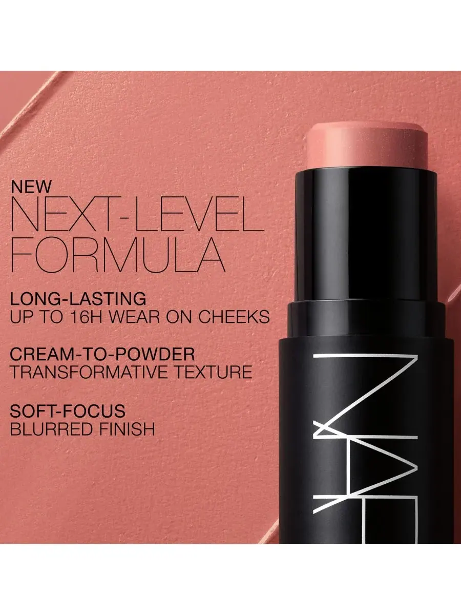 NARS The Multiple — изображение 6 из 10