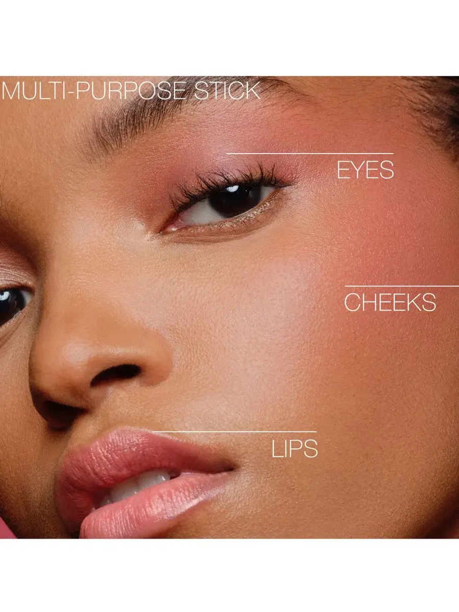 NARS The Multiple — изображение 7 из 10