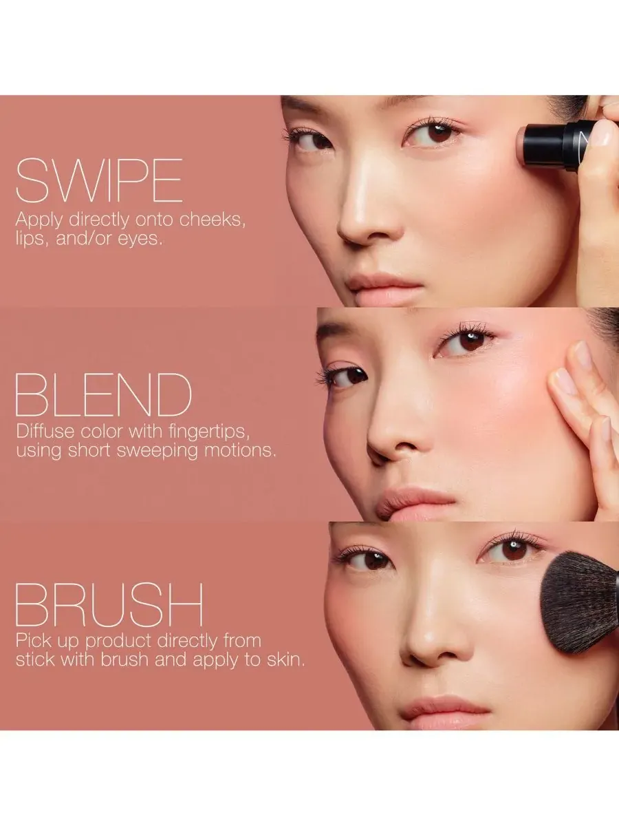 NARS The Multiple — изображение 9 из 10