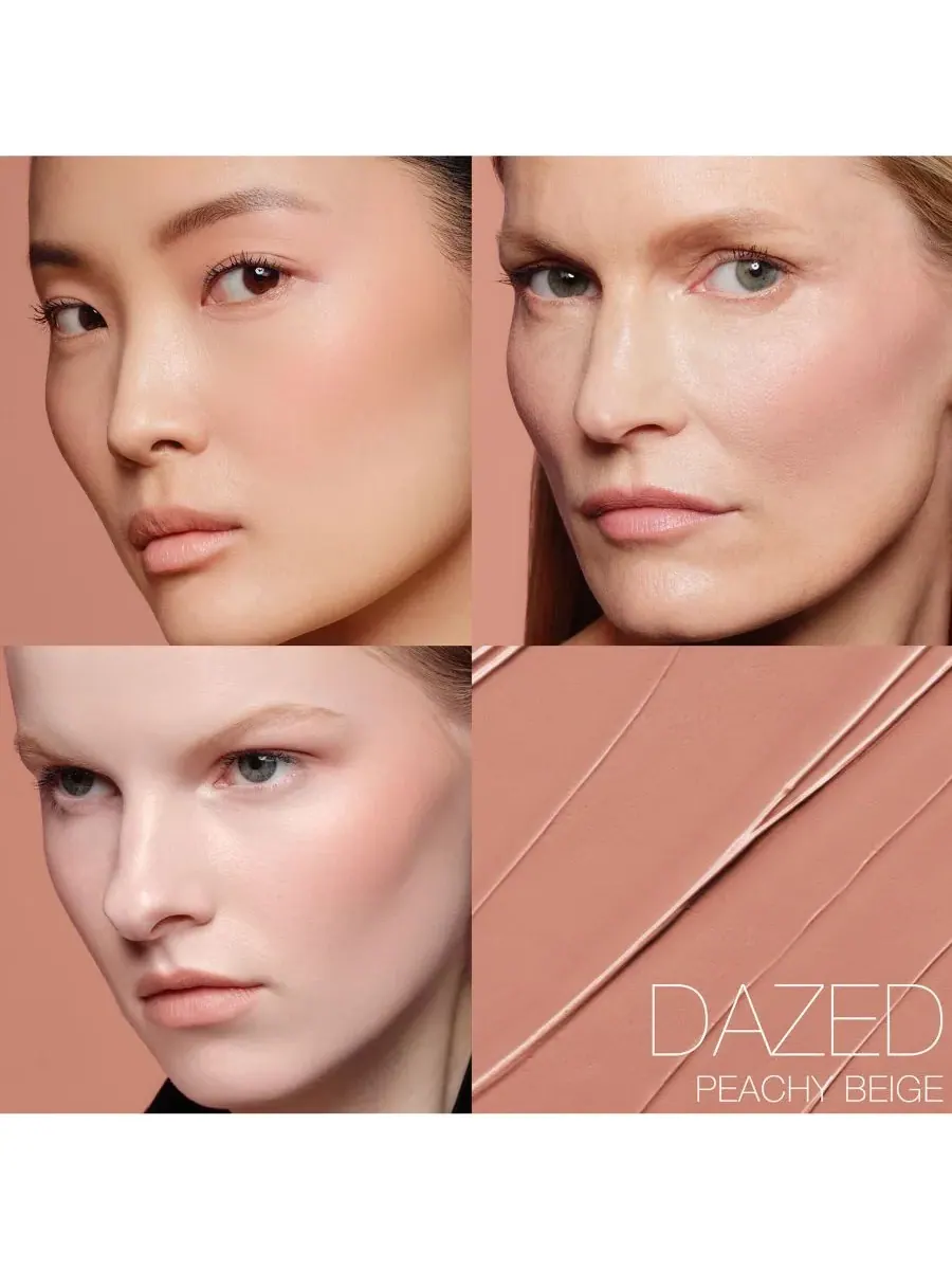 NARS The Multiple — изображение 2 из 10