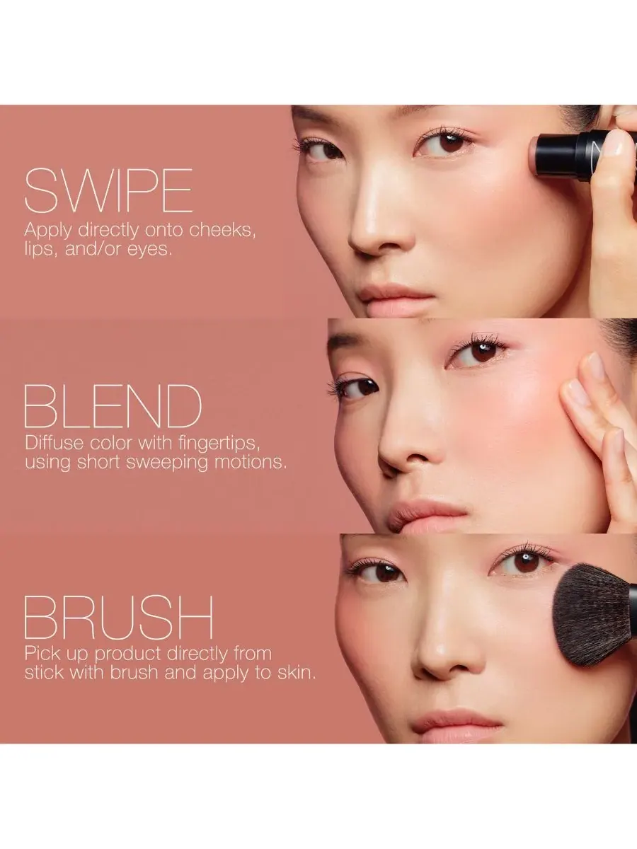 NARS The Multiple — изображение 9 из 10
