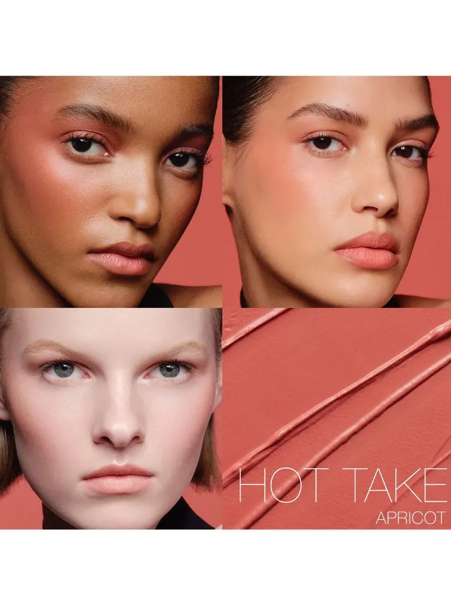 NARS The Multiple — изображение 2 из 10