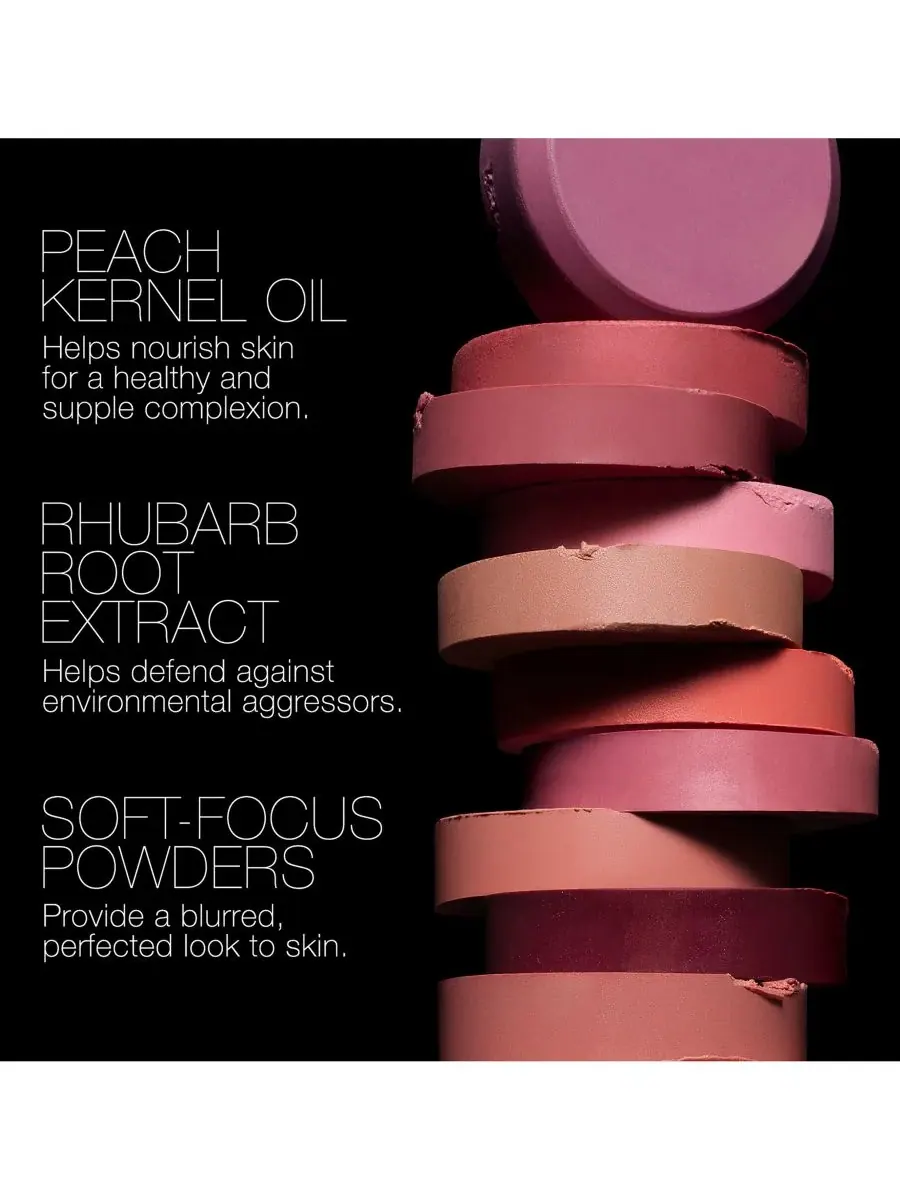 NARS The Multiple — изображение 8 из 10