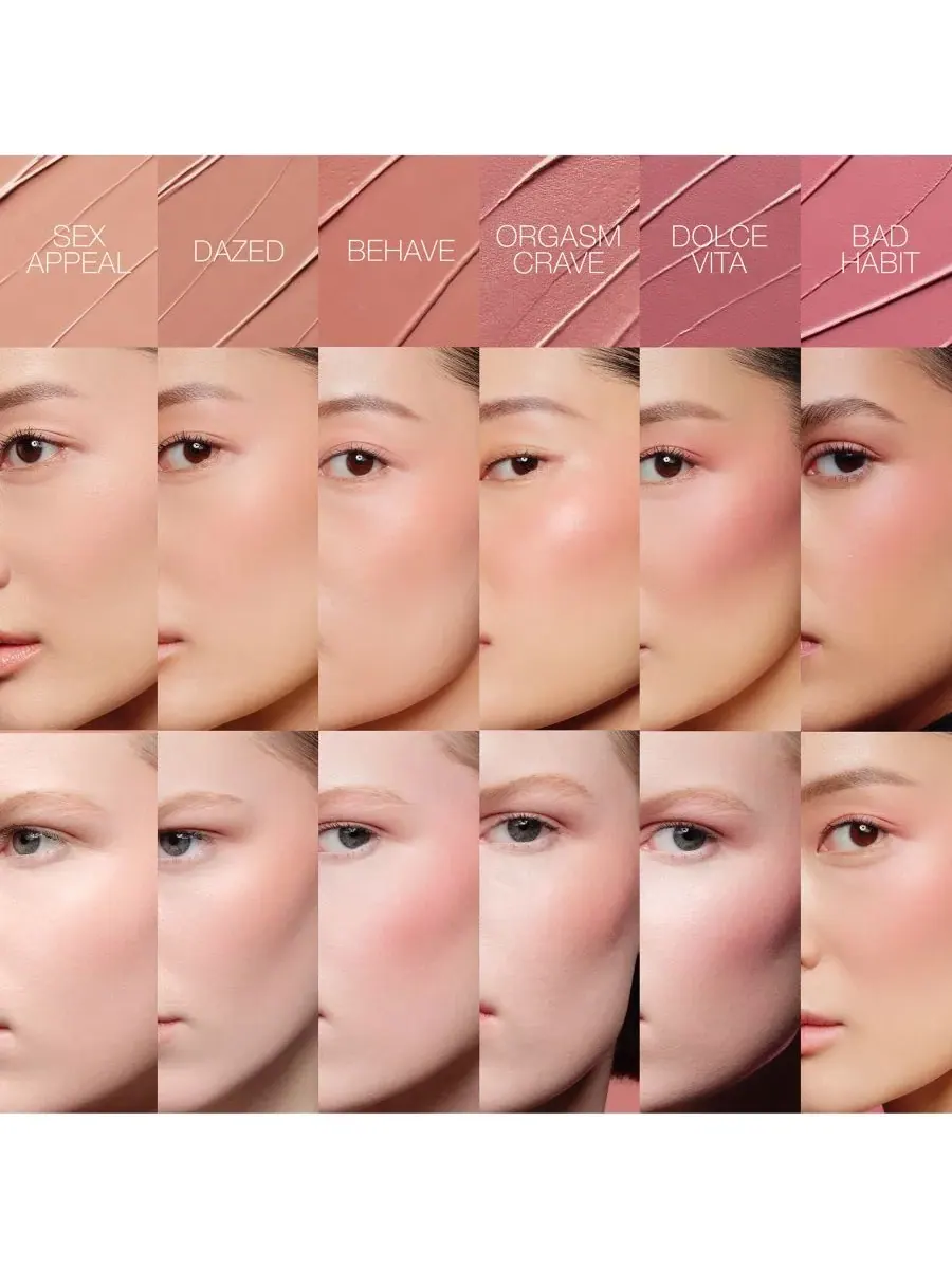 NARS The Multiple — изображение 5 из 10