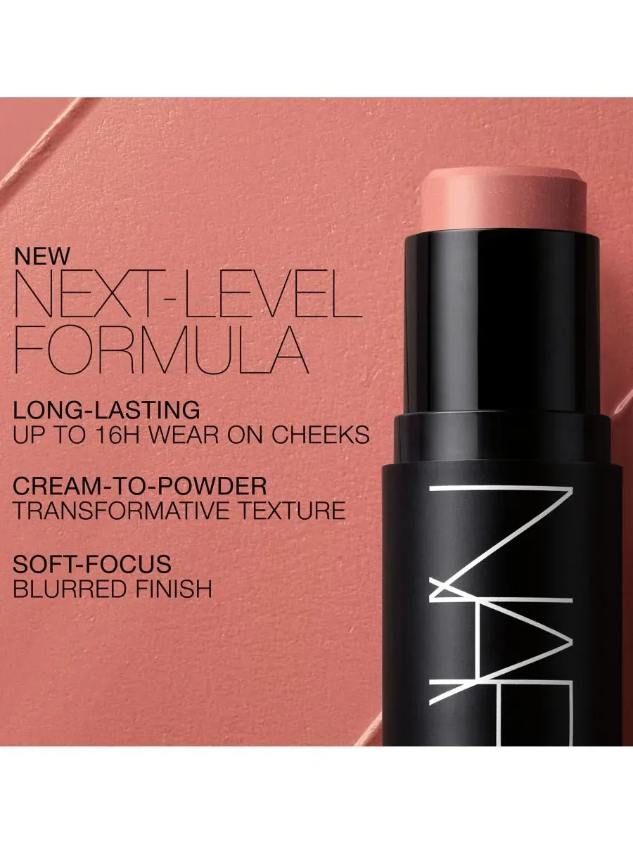 NARS The Multiple — изображение 6 из 10
