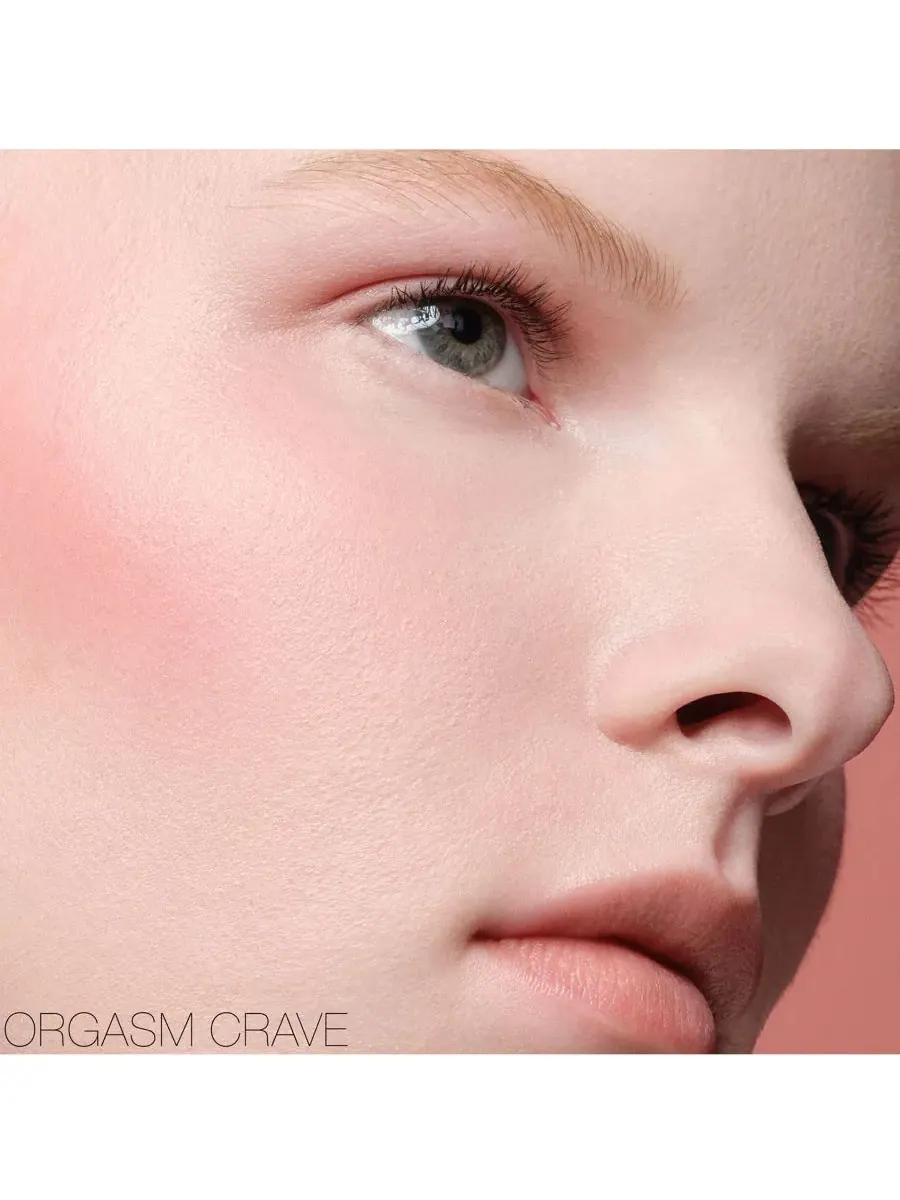 NARS The Multiple — изображение 10 из 10