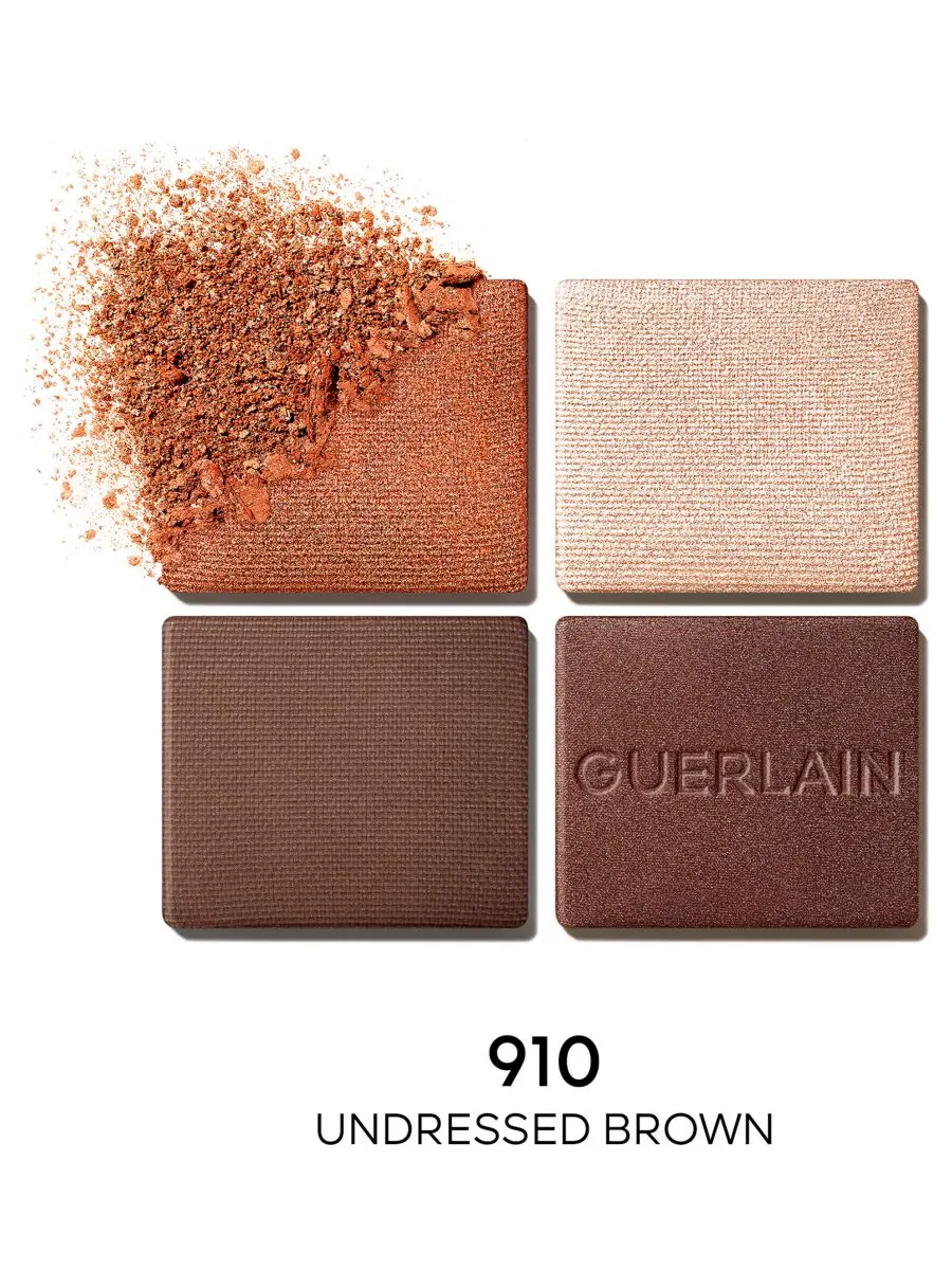 Палетка теней для век Ombres G GUERLAIN — изображение 2 из 8
