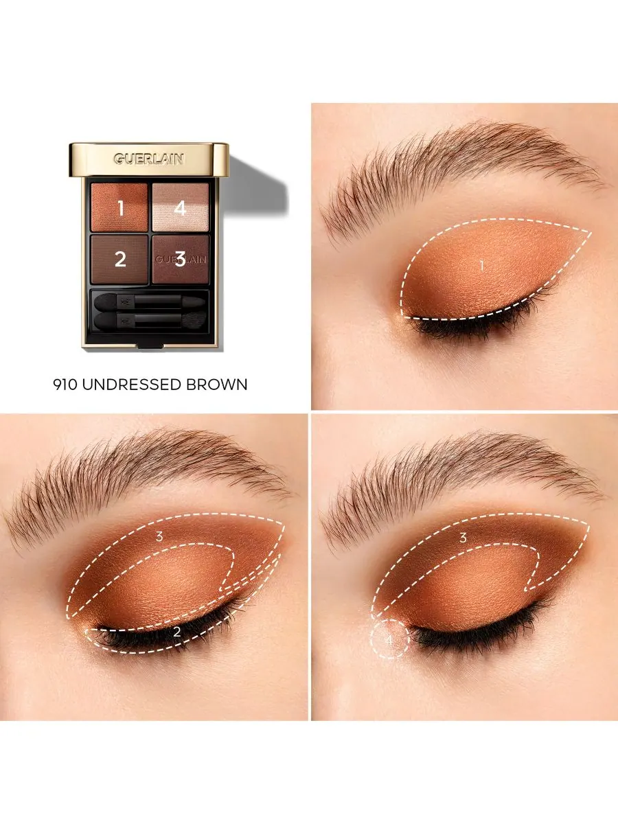 Палетка теней для век Ombres G GUERLAIN — изображение 3 из 8