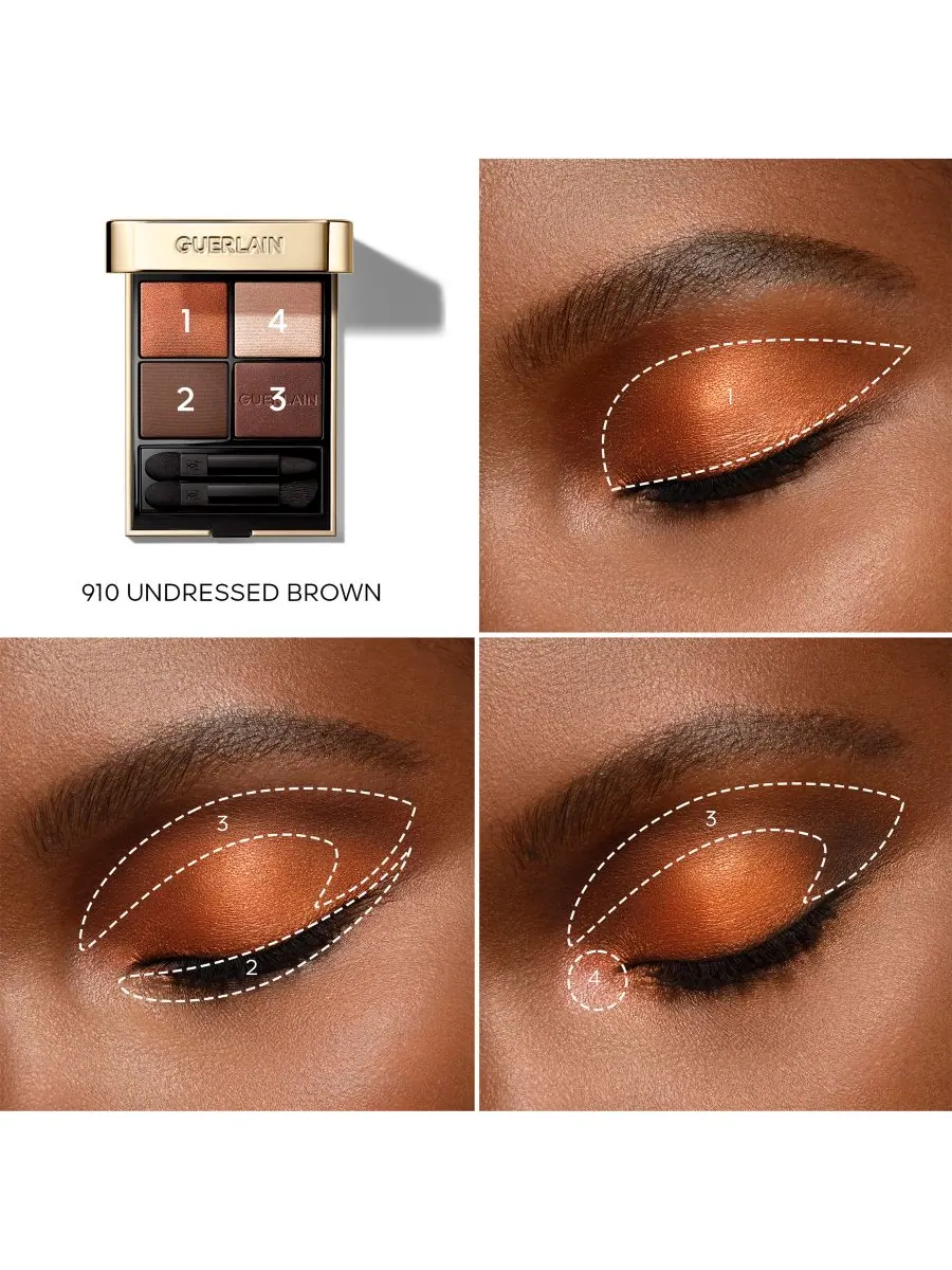 Палетка теней для век Ombres G GUERLAIN — изображение 4 из 8