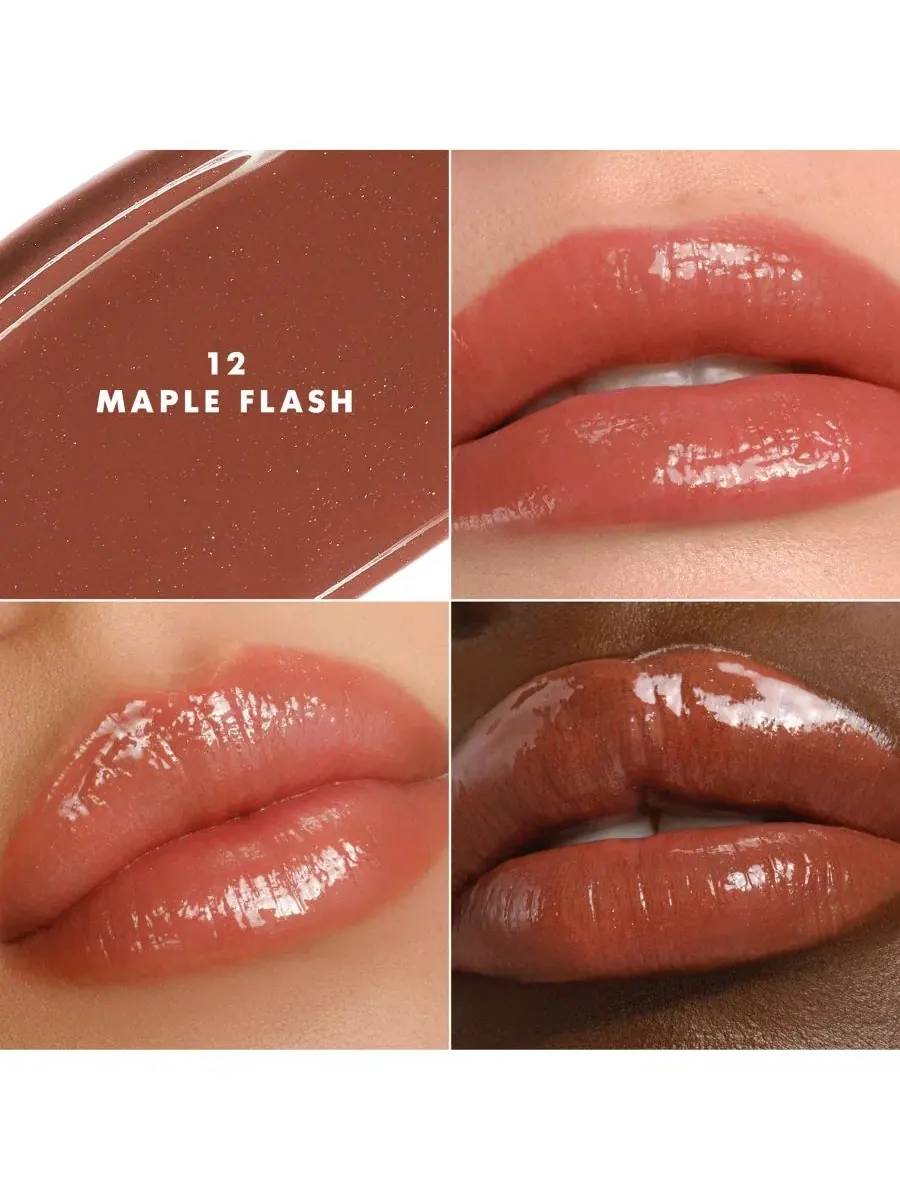 Бальзам для губ Prisma Flash Armani, 12 maple flash, warm mahogany — изображение 2 из 7