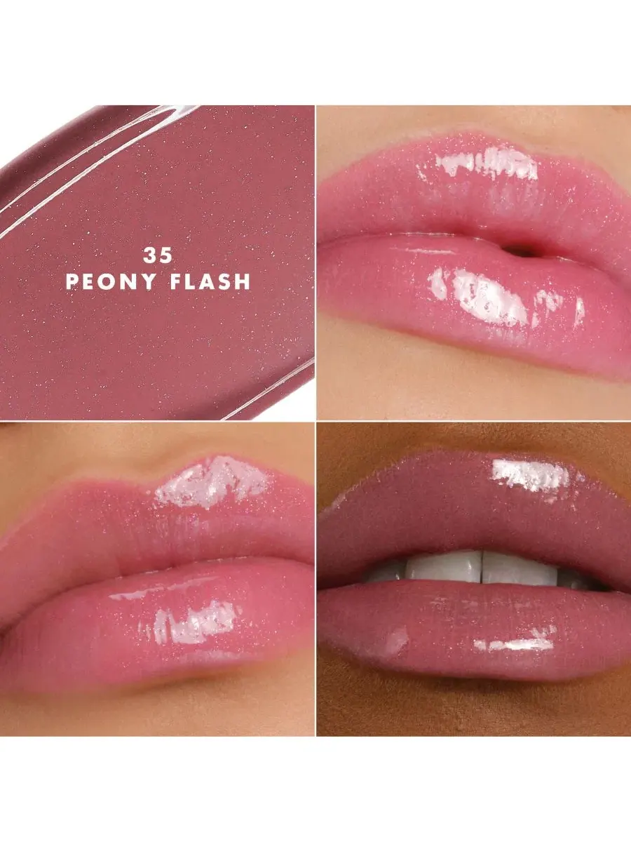 Бальзам для губ Prisma Flash Armani, 35 peony flash — изображение 2 из 8