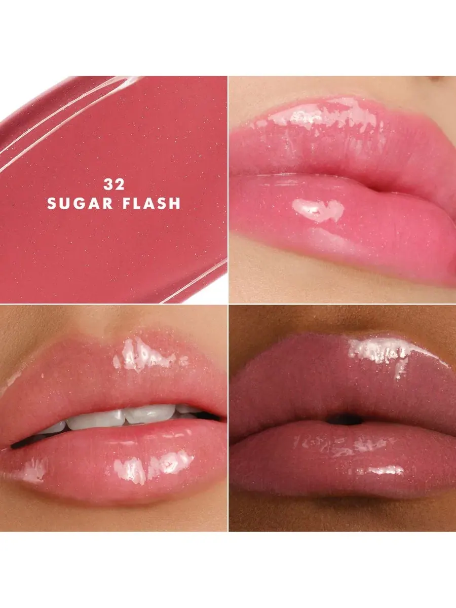 Бальзам для губ Prisma Flash Armani, 32 sugar flash — изображение 2 из 8