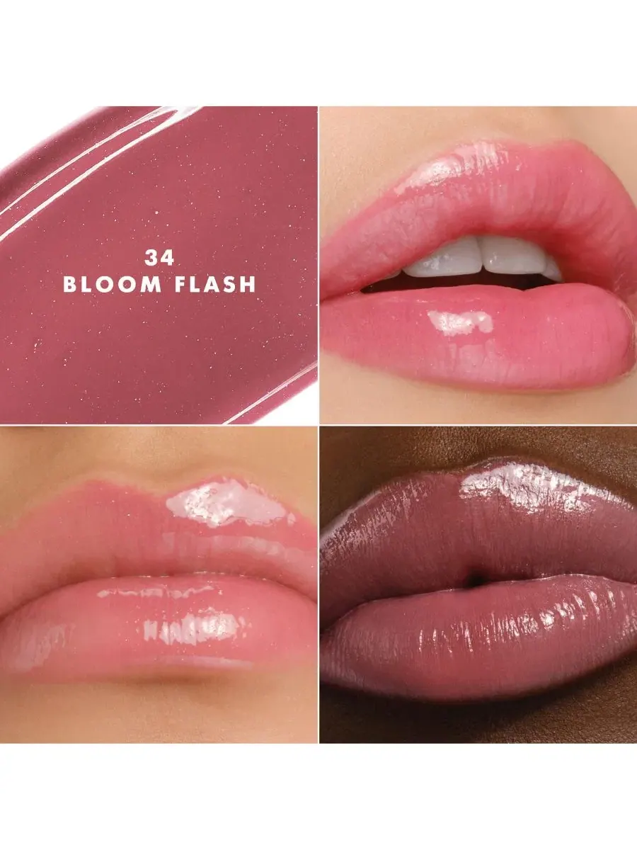 Бальзам для губ Prisma Flash Armani, 34 bloom flash — изображение 2 из 8