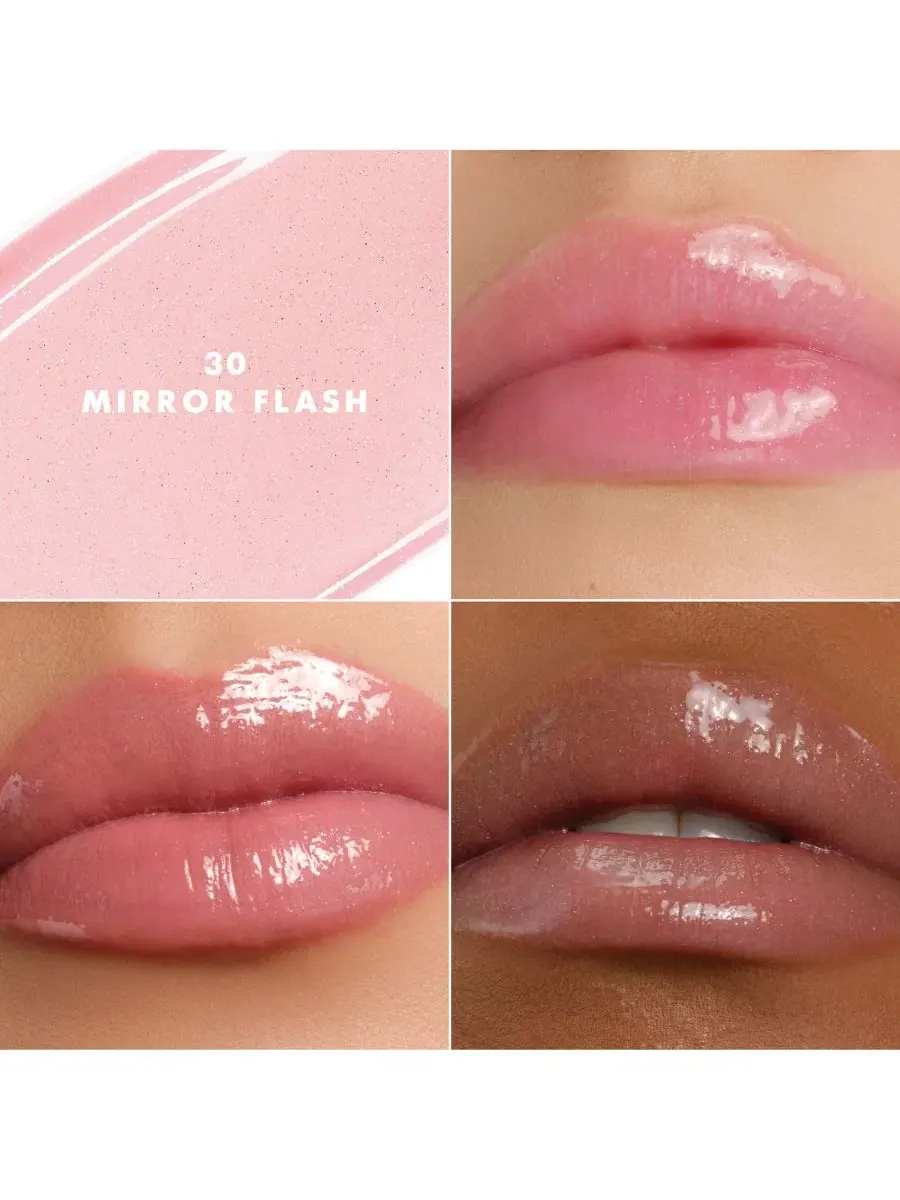 Бальзам для губ Prisma Flash Armani, 30 mirror flash — изображение 2 из 7