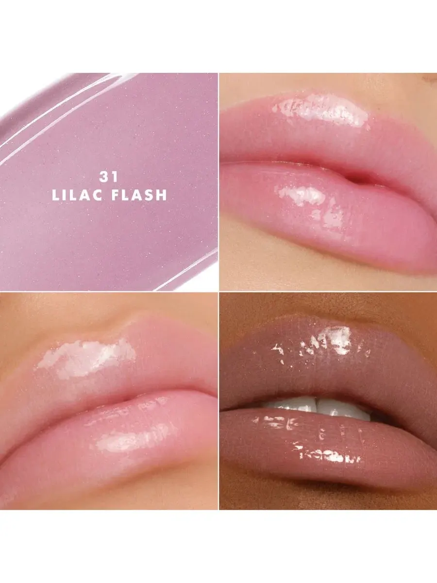 Бальзам для губ Prisma Flash Armani, 31 lilac flash — изображение 2 из 7