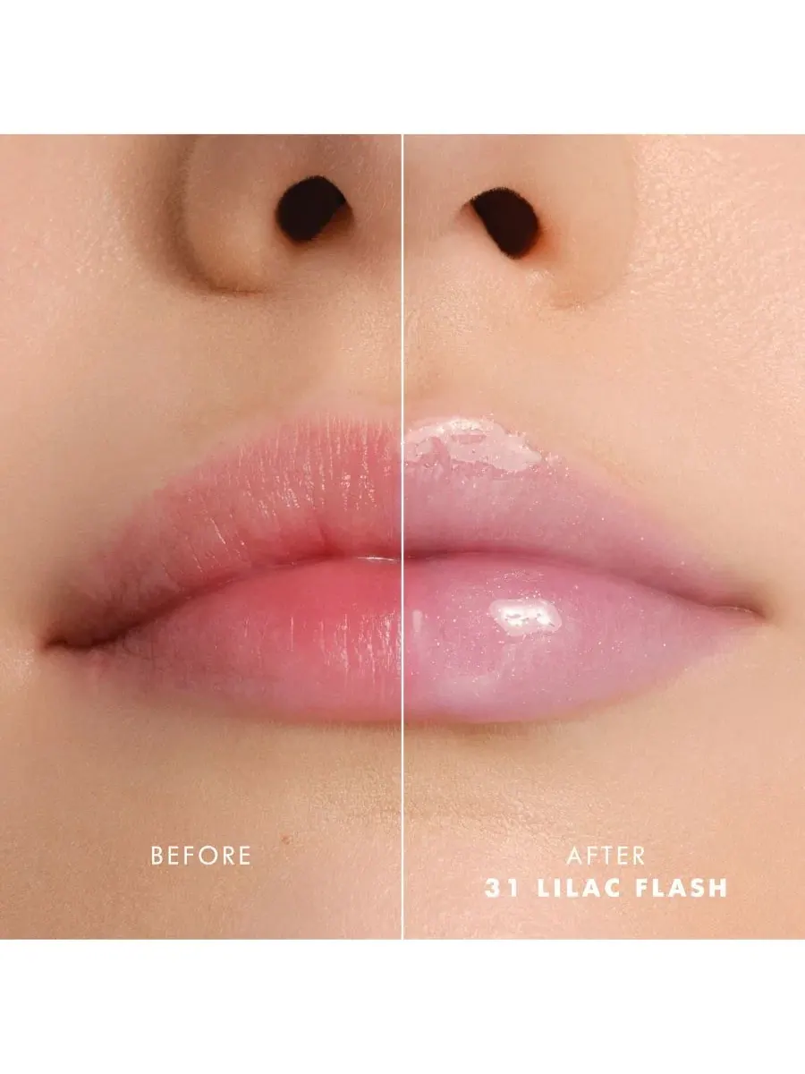 Бальзам для губ Prisma Flash Armani, 31 lilac flash — изображение 4 из 7
