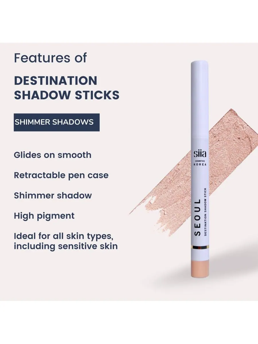 Пункт назначения Теневая Палка SIIA Cosmetics — изображение 5 из 8