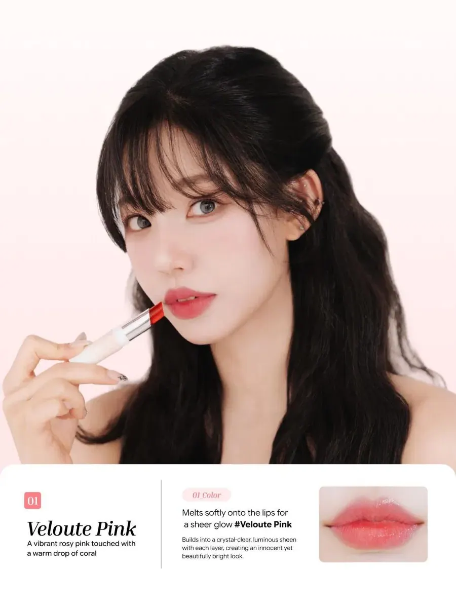 Тинт для губ Water Jelly Tint SIIA Cosmetics — изображение 7 из 10