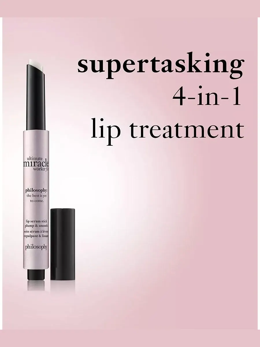 Philosophy Сыворотка для губ Ultimate Miracle Worker Fix Lip Serum Stick — изображение 4 из 7