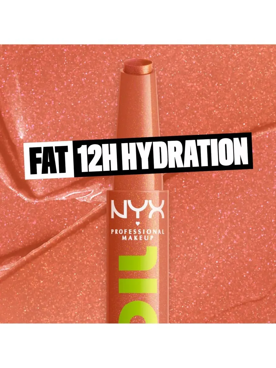 Fat Oil Slick Click NYX Professional Makeup, Link In My Bio (Warm Nude) — изображение 8 из 10