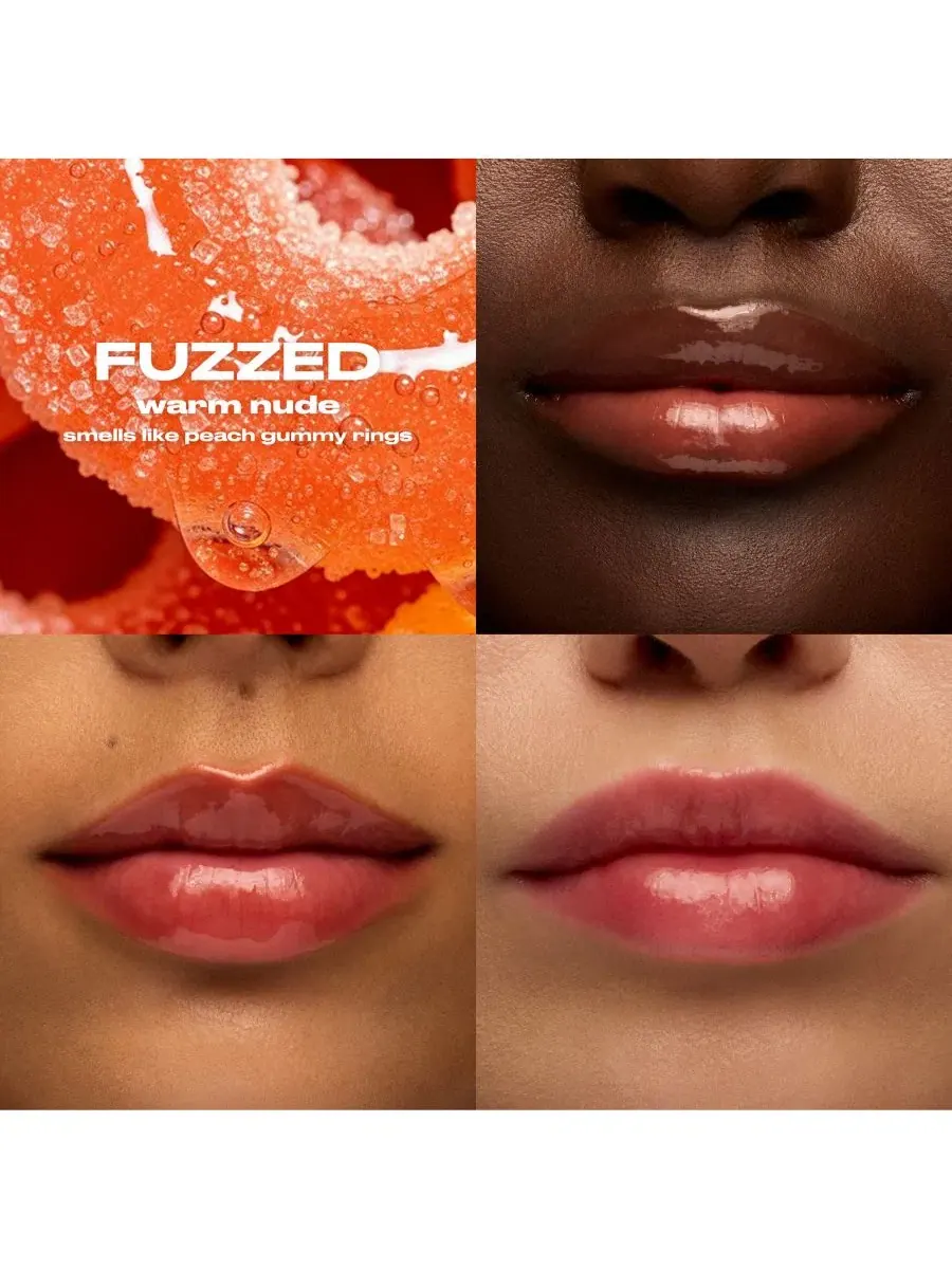 Блеск-масло для губ с эффектом окрашивания Lip Toy Sugar Coat Urban Decay, Fuzzed (Peach) — изображение 2 из 11