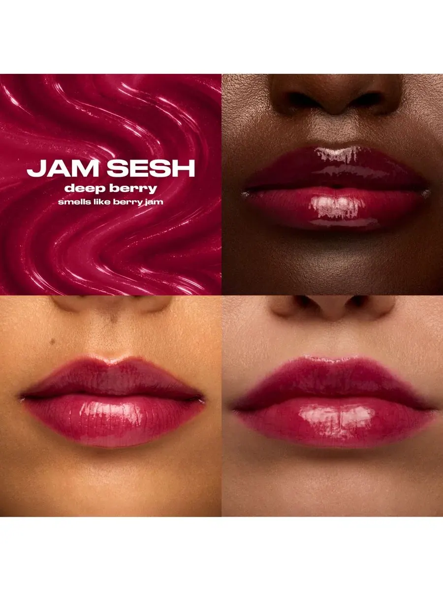Масло-блеск для губ с pH-реакцией Lip Toy Sugar Coat Urban Decay, Jam Sesh (Deep Berry) — изображение 2 из 11