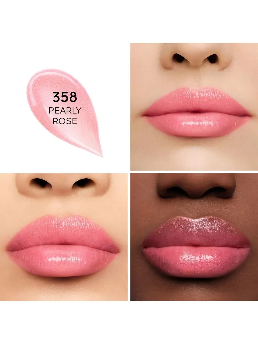 Бальзам для губ KissKiss Bee Glow GUERLAIN — изображение 2 из 10