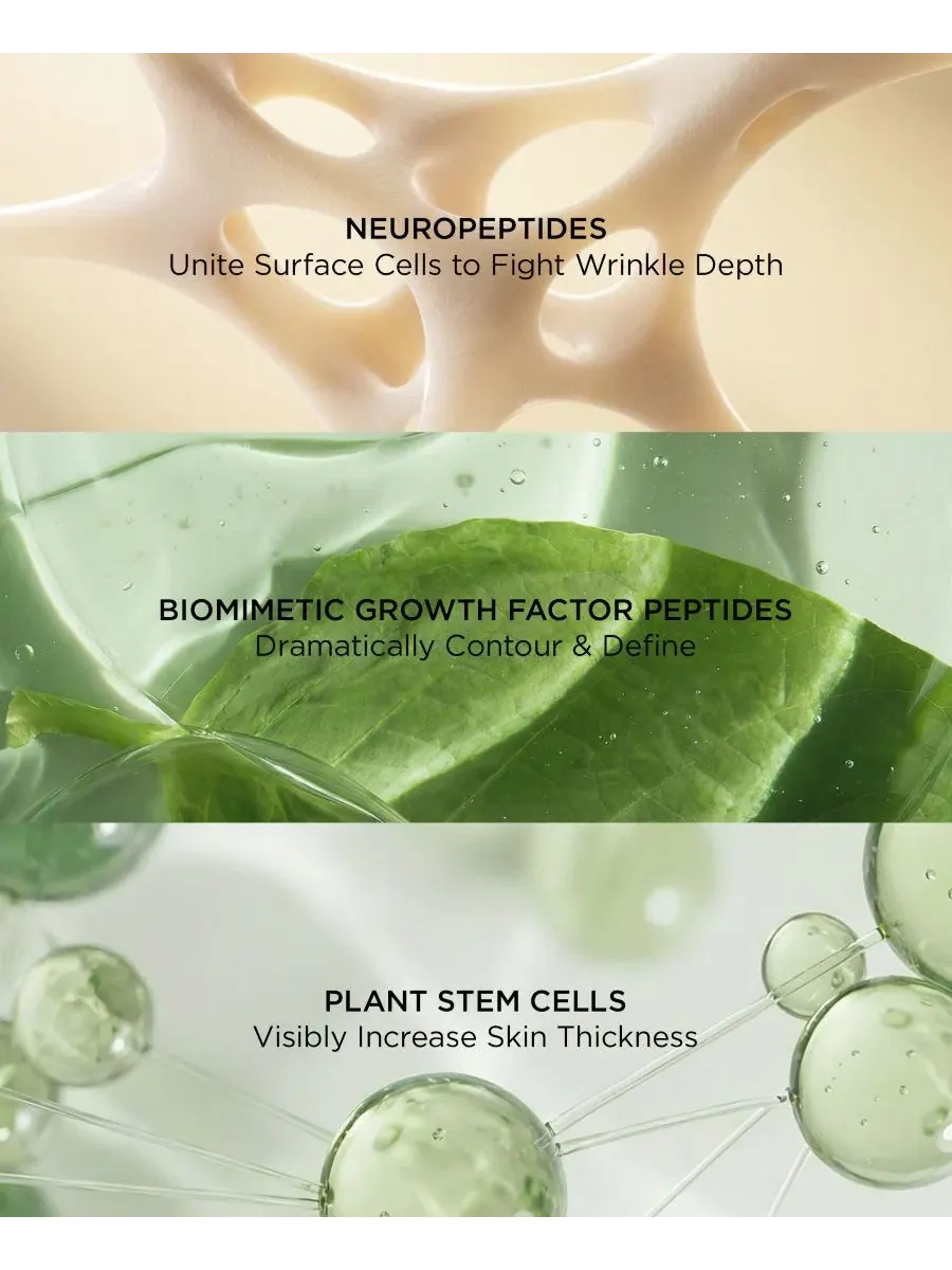 Укрепляющий увлажняющий крем для лица Neuropeptide Pro-Strength Firming Moisturizer, 60 мл — изображение 5 из 5