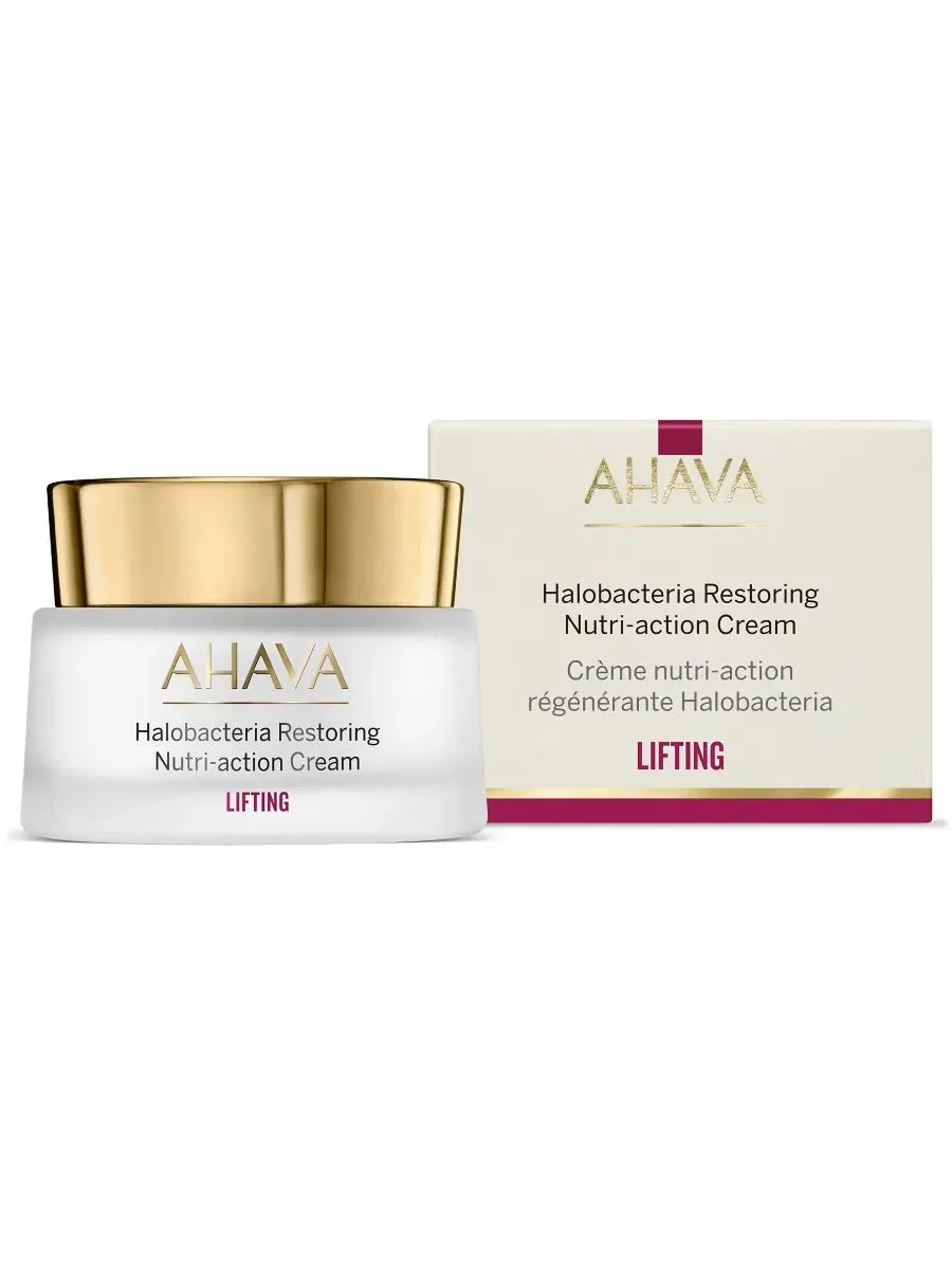 Крем для лица восстанавливающий Halobacteria Restoring Nutri-Action, 50 мл Ahava — изображение 3 из 3